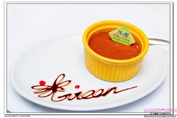 綠芳園咖啡庭園餐廳:【美食♥新竹】☼ 綠芳園庭園餐廳 ☼九宮格繽紛下午茶讓人驚艷♥♥