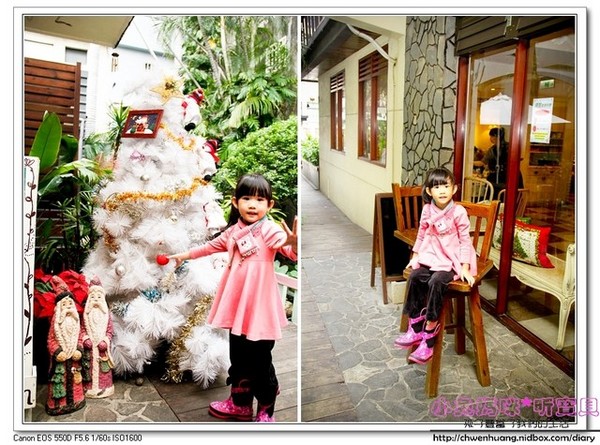綠芳園咖啡庭園餐廳:【美食♥新竹】☼ 綠芳園庭園餐廳 ☼九宮格繽紛下午茶讓人驚艷♥♥