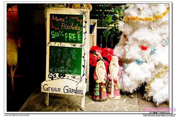 綠芳園咖啡庭園餐廳:【美食♥新竹】☼ 綠芳園庭園餐廳 ☼九宮格繽紛下午茶讓人驚艷♥♥