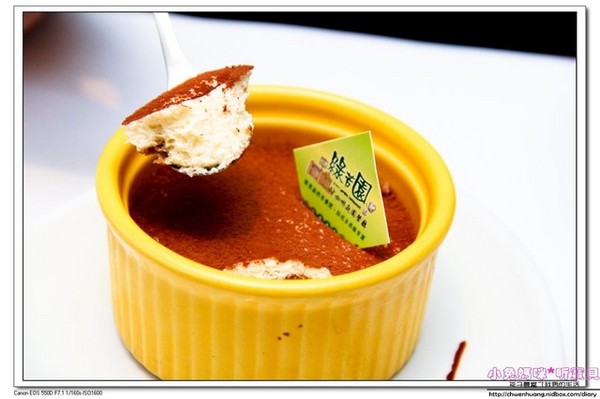 綠芳園咖啡庭園餐廳:【美食♥新竹】☼ 綠芳園庭園餐廳 ☼九宮格繽紛下午茶讓人驚艷♥♥