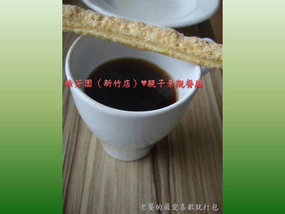投影片88