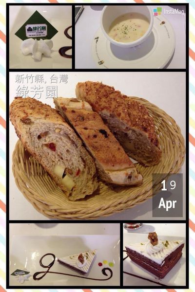 10277182_10201227292037995_7296765413741169293_n