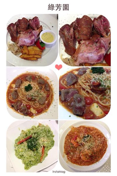 10157172_10201227291557983_2379231439449376793_n