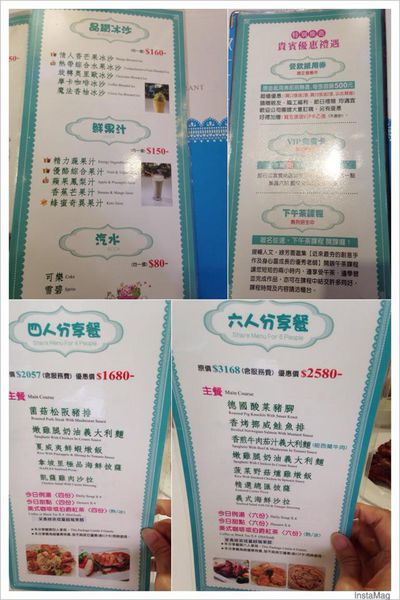 10273785_10201227290837965_796908691892400941_n