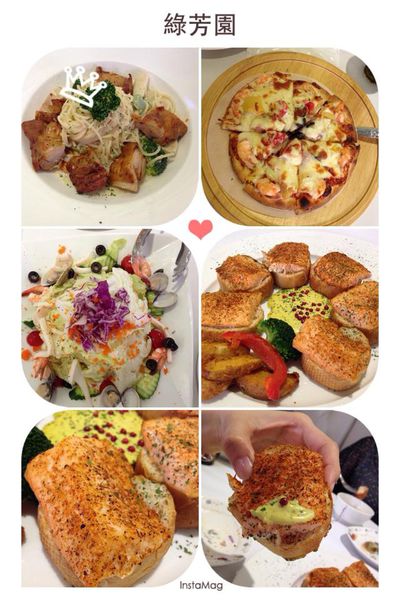 10171302_10201227291757988_3139941642572786977_n