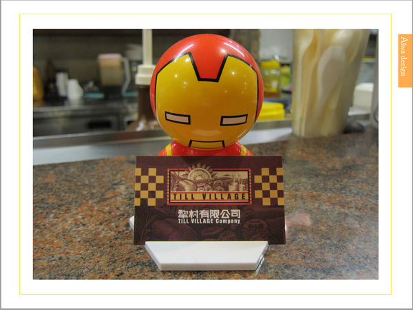 【新竹美食】秉持初心，料理真心，服務誠心的《Till Village 犁村》給人重返少女時代般的溫暖感動-26.jpg