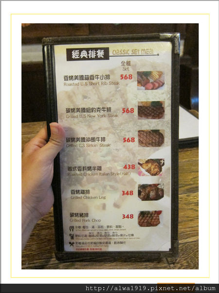 【新竹美食】秉持初心，料理真心，服務誠心的《Till Village 犁村》給人重返少女時代般的溫暖感動-39