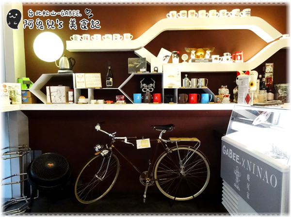 cm20160322___b14c2d353d9447756a3e2a7bcf6