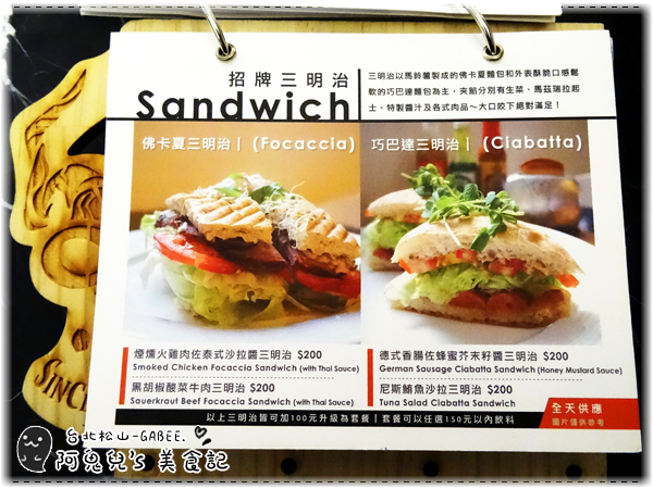 cm20160322___72db10403827b6bcc4946fd4a2a