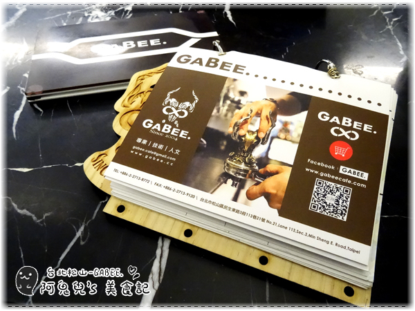 cm20160322___58a3582110fb7c02565fe41764e