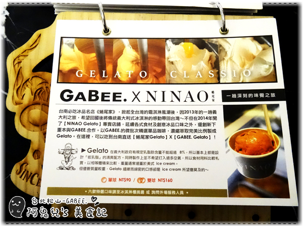 cm20160322___eeb596d7e50169fbb2bc170c00d