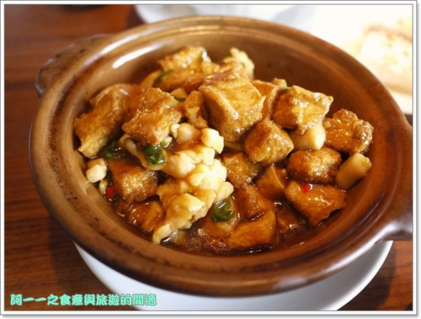 神旺大飯店-潮品集(承德京站店)：台北車站 潮品集(承德京站店) 粵菜港點吃到飽～飯店級高水準爆漿奶皇包