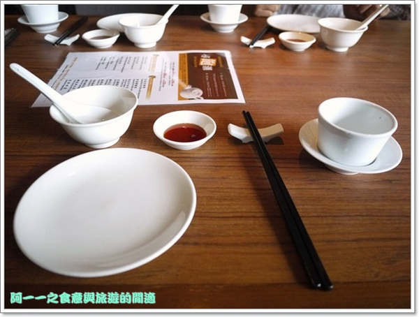 神旺大飯店-潮品集(承德京站店)：台北車站 潮品集(承德京站店) 粵菜港點吃到飽～飯店級高水準爆漿奶皇包