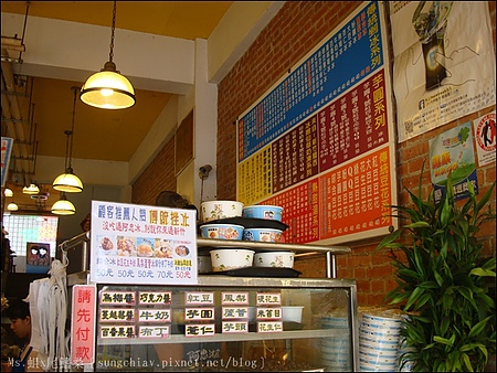 阿忠冰店：［新竹北區］城隍廟口．50年不變的傳統美味．阿忠冰店