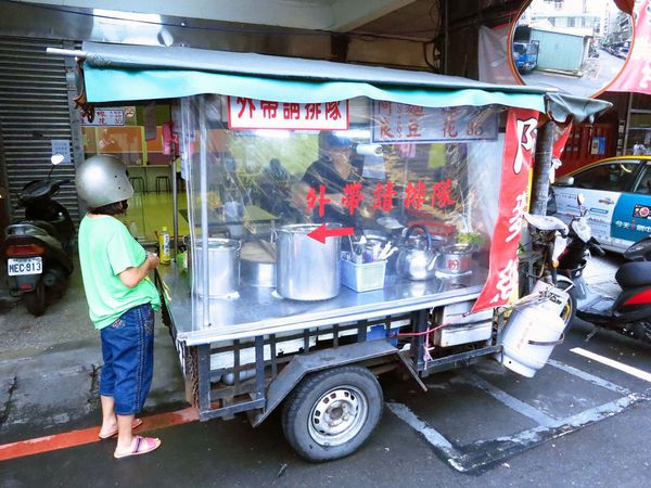 【新莊美食】阿良麵線-從餐車賣到店面不變的好味道