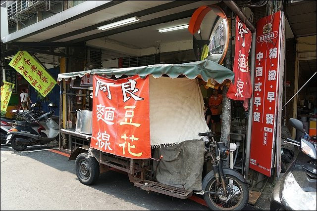 DSC09129