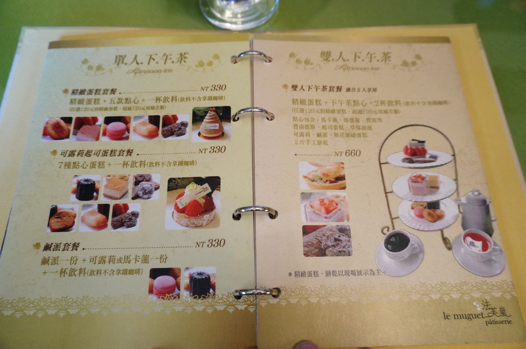 DSC02004_調整大小 .JPG