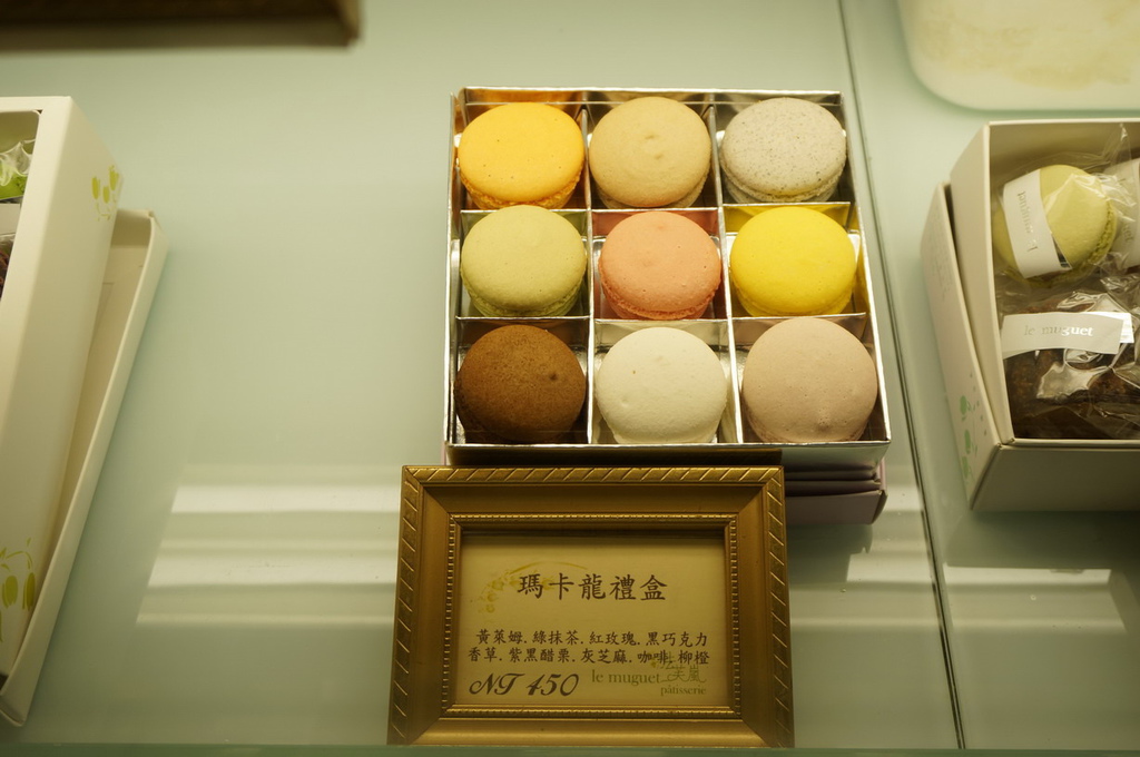 DSC02013_調整大小 .JPG