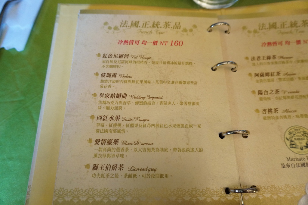 DSC02011_調整大小 .JPG