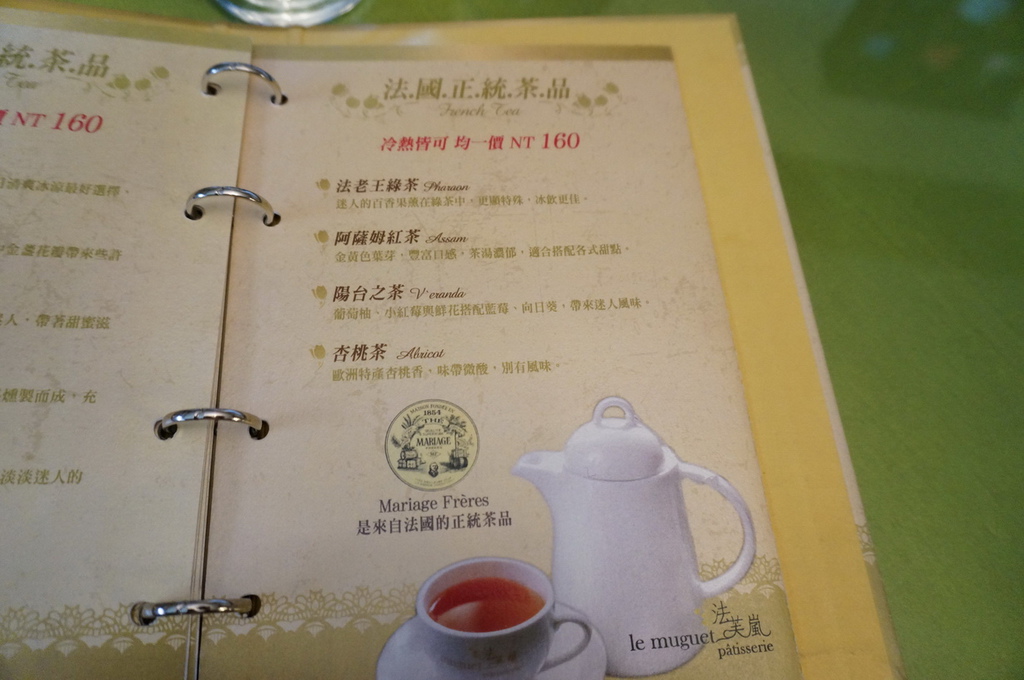 DSC02010_調整大小 .JPG