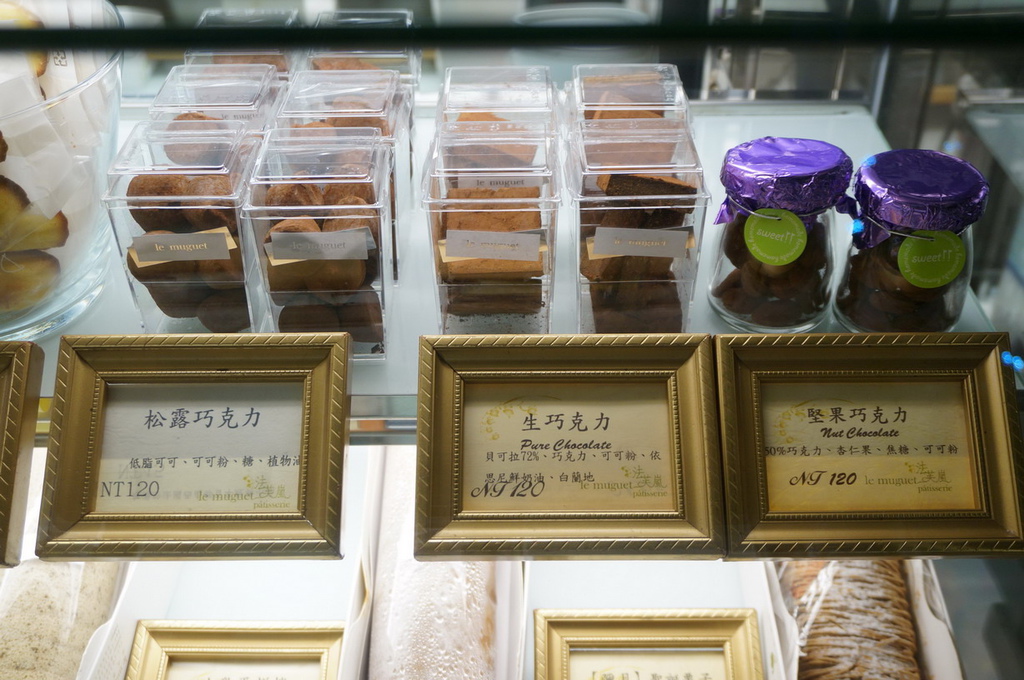 DSC02015_調整大小 .JPG