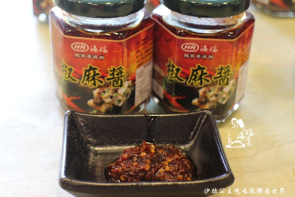 海瑞摃丸(總店):新竹美食『海瑞摃丸(總店)』DIY手工貢丸/新竹肉圓/新竹米粉/新竹摃丸/新竹伴手禮