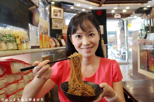 海瑞摃丸(總店):新竹美食『海瑞摃丸(總店)』DIY手工貢丸/新竹肉圓/新竹米粉/新竹摃丸/新竹伴手禮