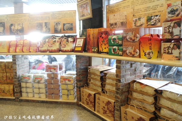 海瑞摃丸(總店):新竹美食『海瑞摃丸(總店)』DIY手工貢丸/新竹肉圓/新竹米粉/新竹摃丸/新竹伴手禮