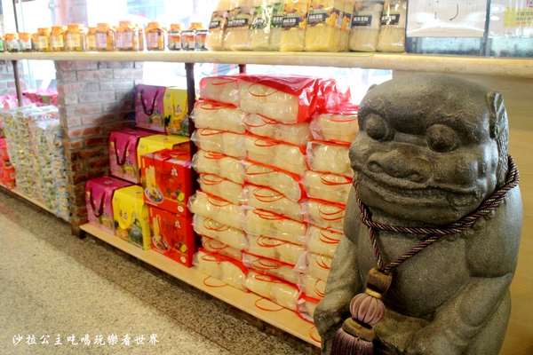 海瑞摃丸(總店):新竹美食『海瑞摃丸(總店)』DIY手工貢丸/新竹肉圓/新竹米粉/新竹摃丸/新竹伴手禮