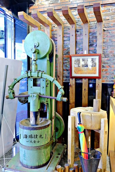 新竹美食-海瑞摃丸