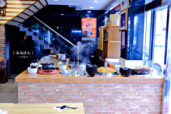 新竹美食-海瑞摃丸