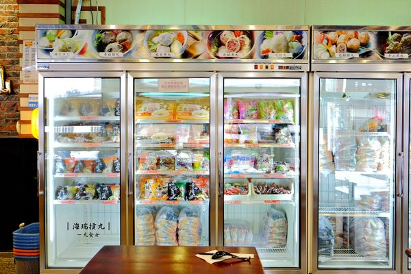 新竹美食-海瑞摃丸