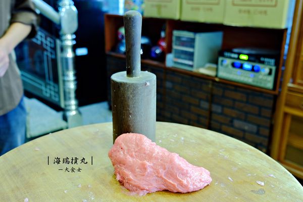 新竹美食-海瑞摃丸