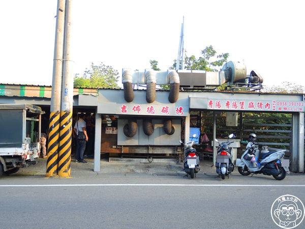 吉佈德香腸：呷飽祙【苗栗竹南･吉佈德碳烤 香腸堡 鹹豬肉】想吃美味急不得