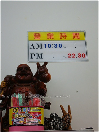 廟口鴨香飯：［新竹北區］超濃肉汁．城隍廟口鴨香飯