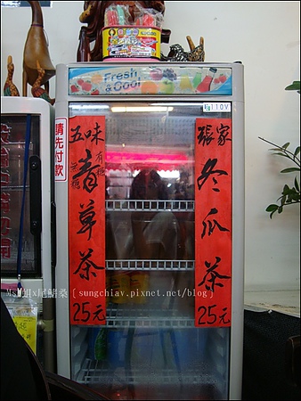 廟口鴨香飯：［新竹北區］超濃肉汁．城隍廟口鴨香飯