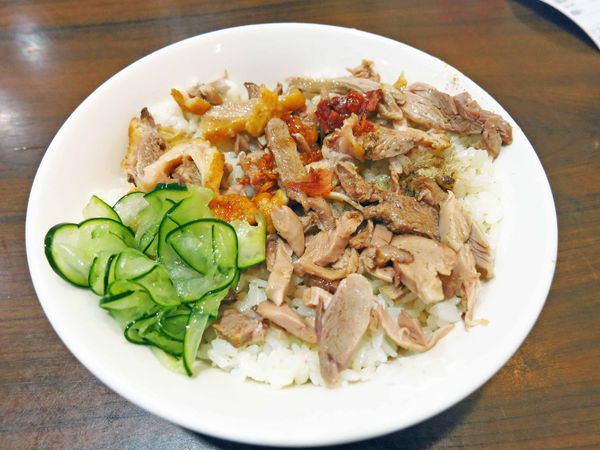 【新竹美食】廟口鴨香飯-新竹都城隍廟必吃美食