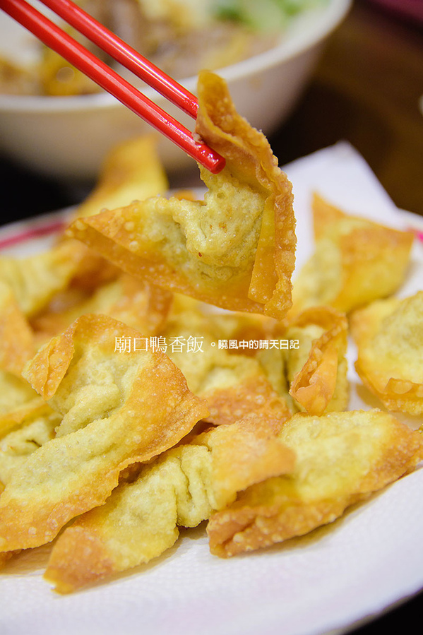 廟口鴨香飯:【新竹|廟口鴨香飯】除了米粉貢丸之外 新竹在地美食