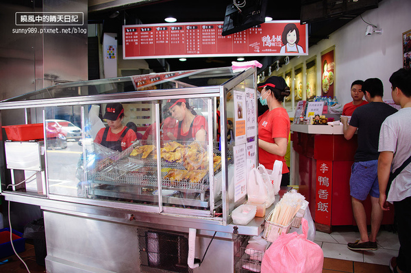 廟口鴨香飯:【新竹|廟口鴨香飯】除了米粉貢丸之外 新竹在地美食