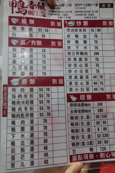 cm20160927___95ef34dc0ec642476fe7bbb9fc5