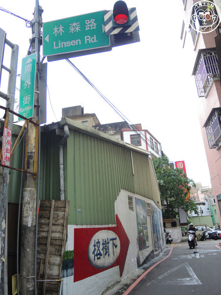 榕樹下小吃：呷飽祙【新竹･榕樹下麵店】隱藏巷弄的好吃老店