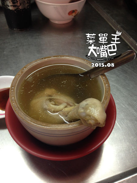 食記翁記滷肉飯-4.jpg