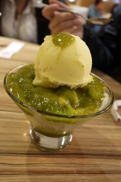 Ice Monster:【Ice Monster】這夏必嚐!珍珠奶茶入雪花冰,茶葉香珍珠超Q