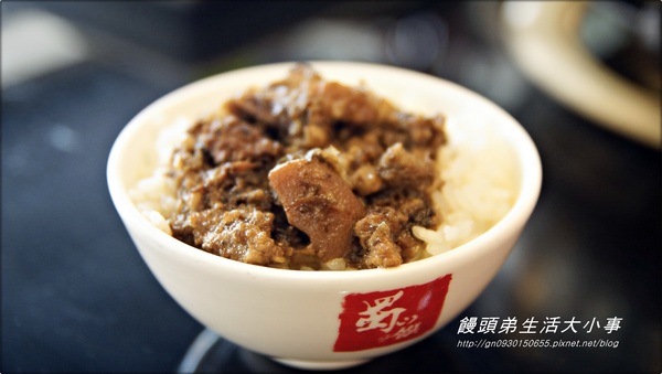 蜀山饌麻辣鮮鍋(大興店):【食記/桃園】麻而不辣的養生鍋♪♪蜀山饌麻辣鮮鍋♪♪