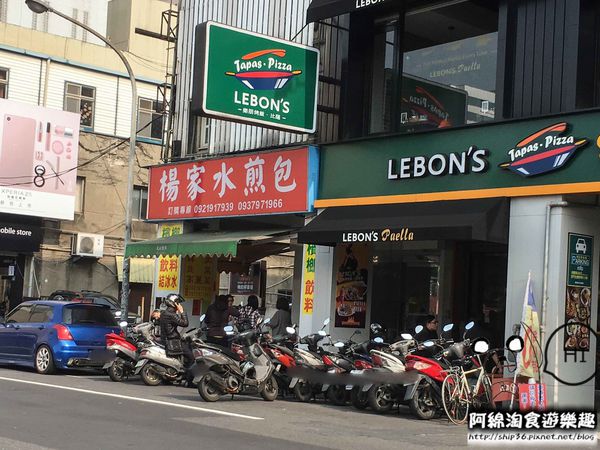 【桃園小吃】楊家水煎包-銅板美味水煎包，正餐、點心的好朋友．桃園市區/水煎包/中華路小吃/銅板美食