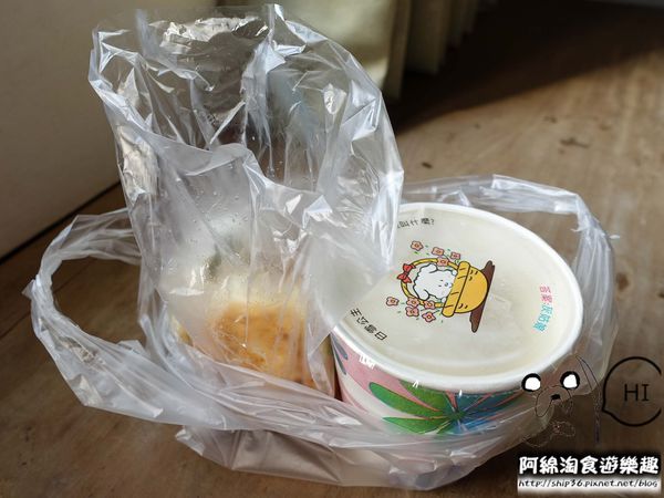 【桃園小吃】楊家水煎包-銅板美味水煎包，正餐、點心的好朋友．桃園市區/水煎包/中華路小吃/銅板美食