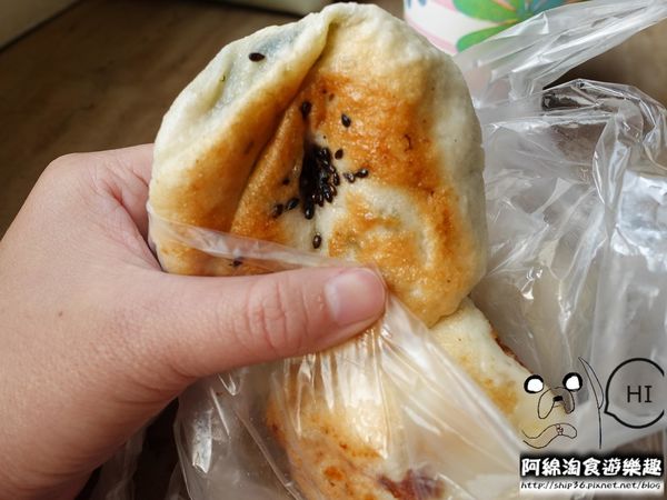 【桃園小吃】楊家水煎包-銅板美味水煎包，正餐、點心的好朋友．桃園市區/水煎包/中華路小吃/銅板美食