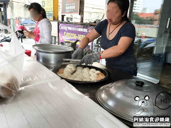 【桃園小吃】楊家水煎包-銅板美味水煎包,正餐、點心的好朋友.桃園市區/水煎包/中華路小吃/銅板美食