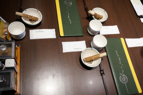 品田牧場(桃園遠百店):享受服務也享受滿足的【桃園/品田牧場】