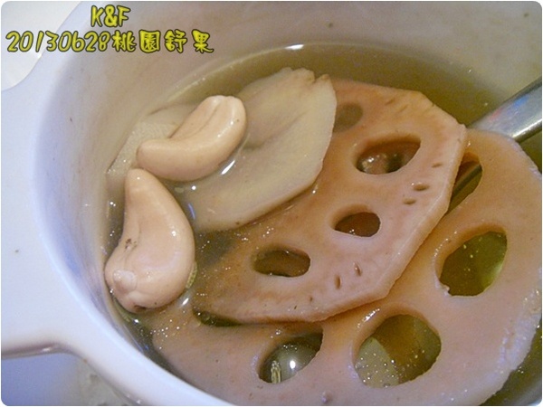 舒果新米蘭蔬食(桃園大同店)：[桃園] 輕爽開胃的舒果新米蘭蔬食料理